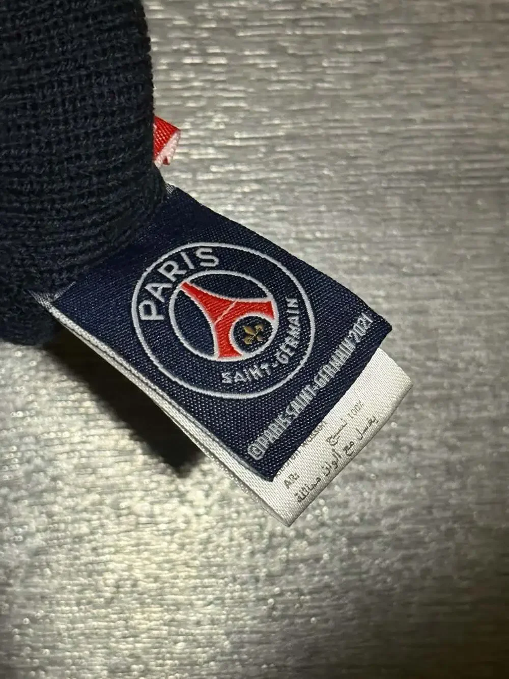 Weeplay Paris Saint-Germain Kids Bonnet Beanie Hat Blue 52